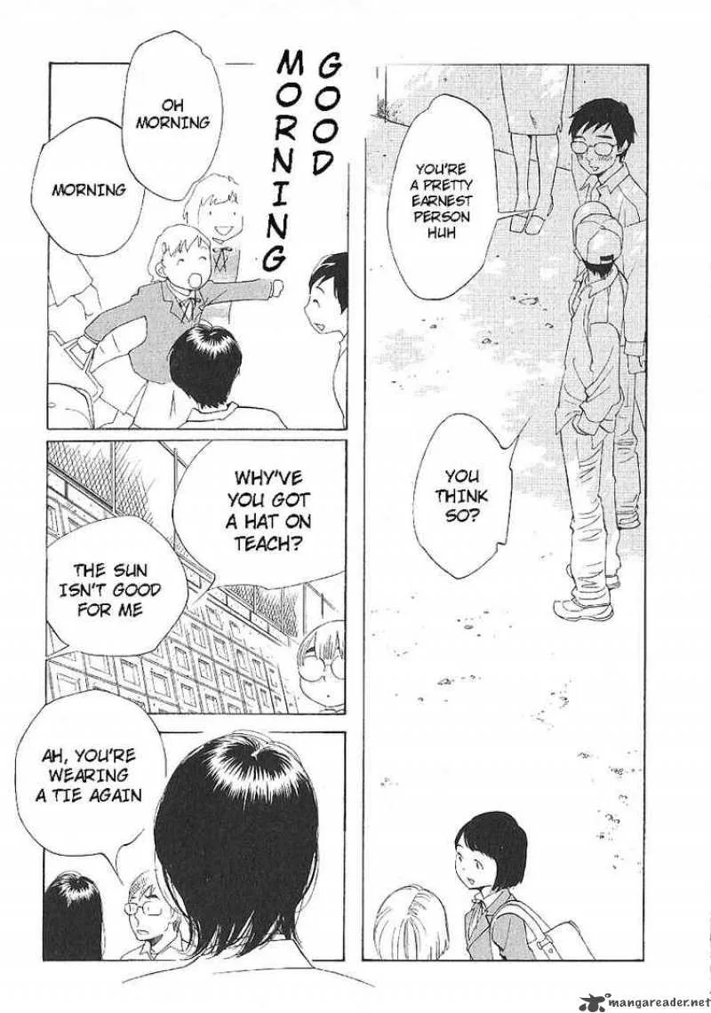 Hourou Musuko Chapter 61 page 3
