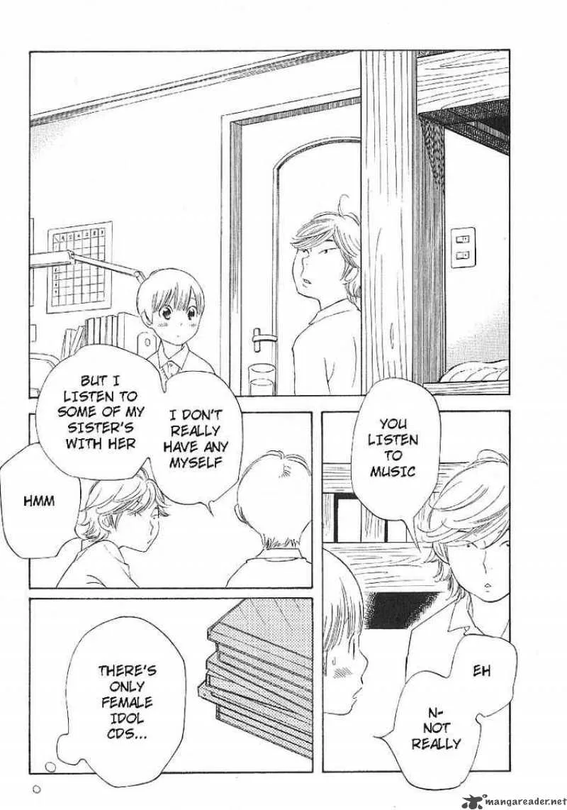 Hourou Musuko Chapter 61 page 15