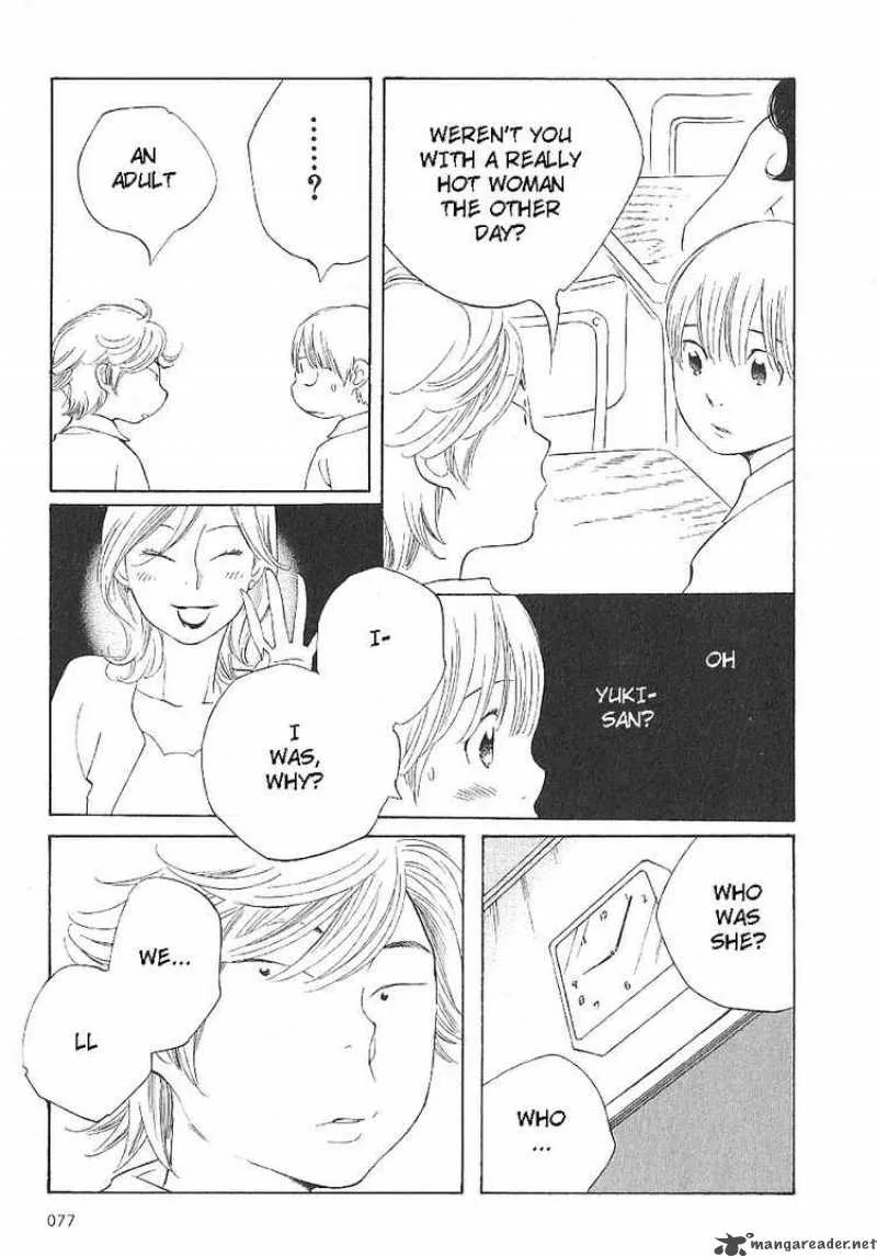Hourou Musuko Chapter 61 page 9