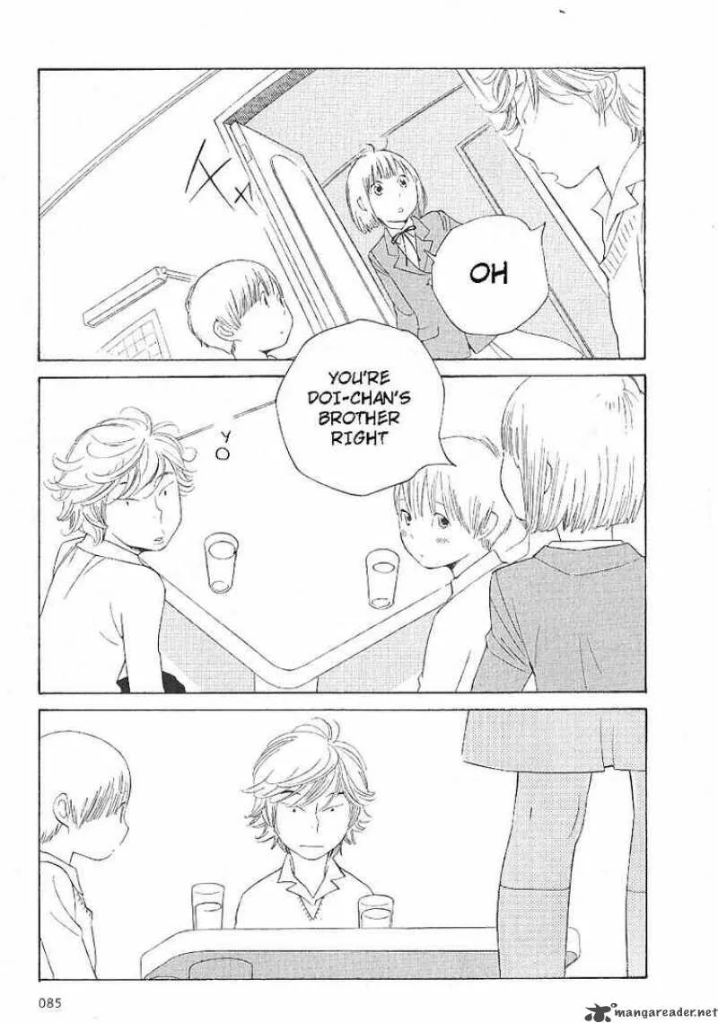Hourou Musuko Chapter 61 page 17