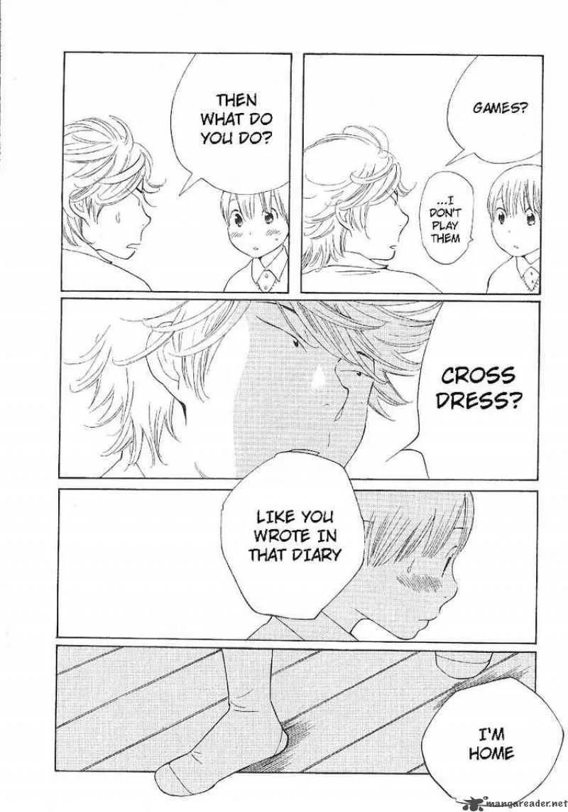Hourou Musuko Chapter 61 page 16
