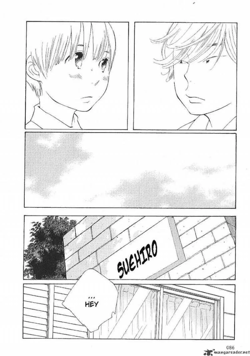 Hourou Musuko Chapter 61 page 18