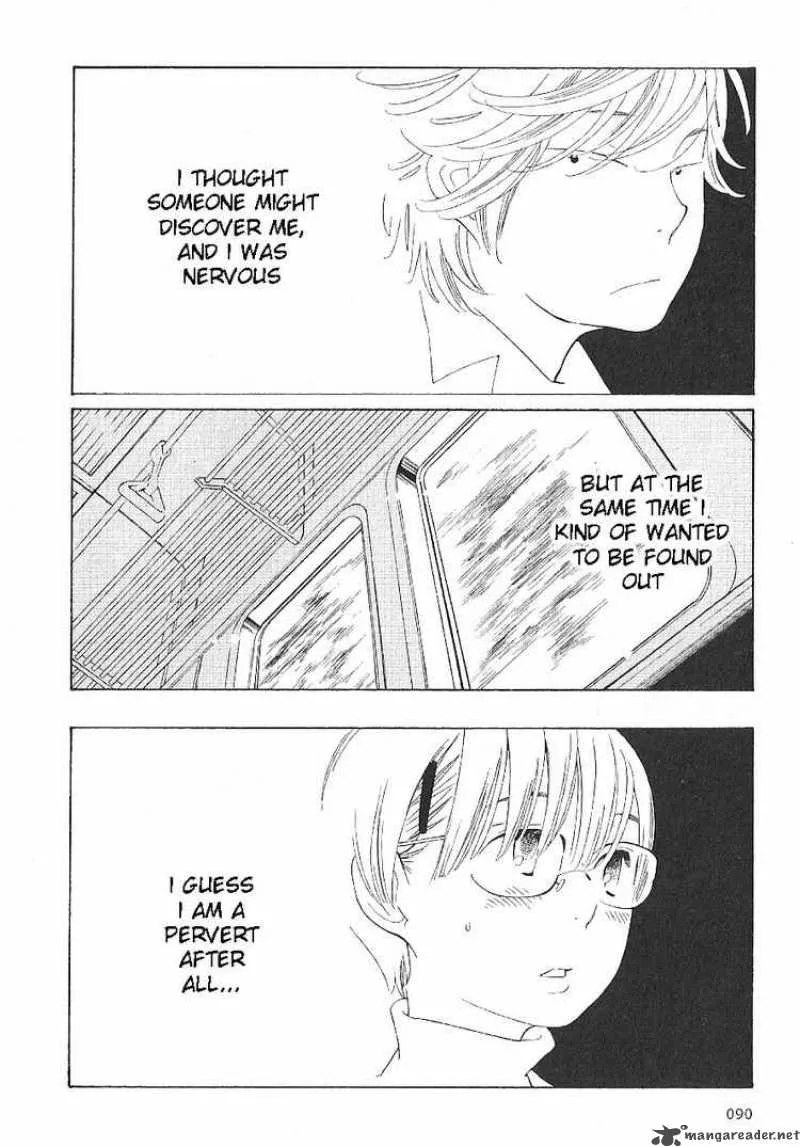 Hourou Musuko Chapter 61 page 22