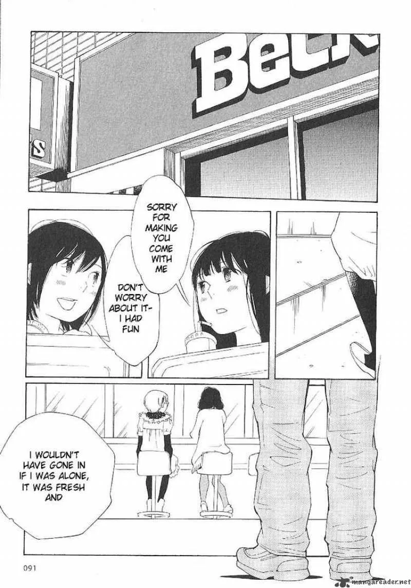 Hourou Musuko Chapter 61 page 23