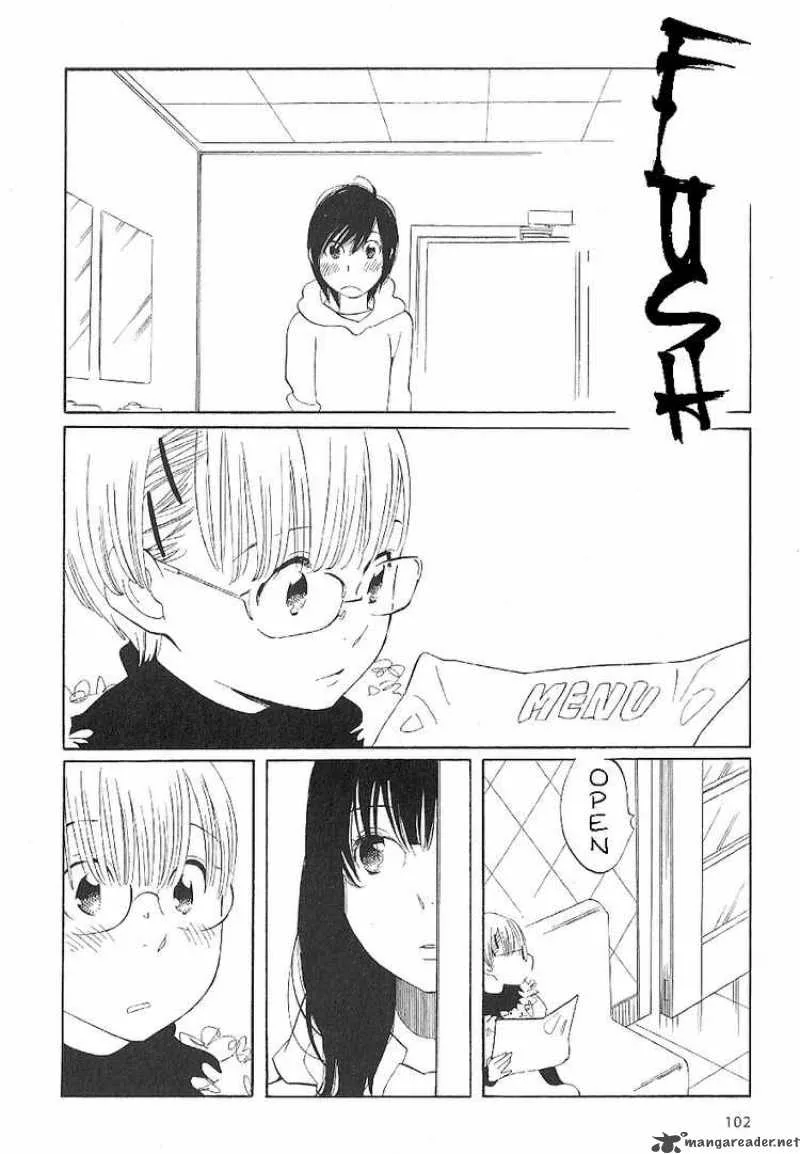 Hourou Musuko Chapter 62 page 10