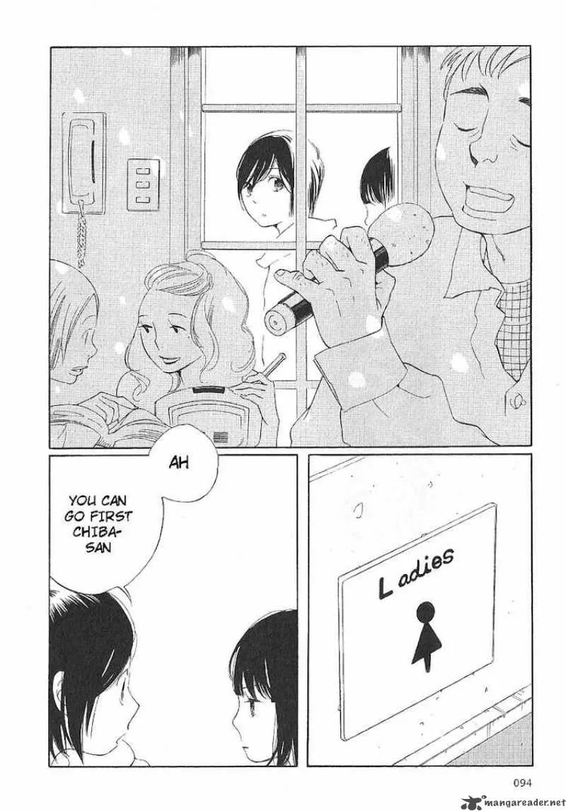 Hourou Musuko Chapter 62 page 2