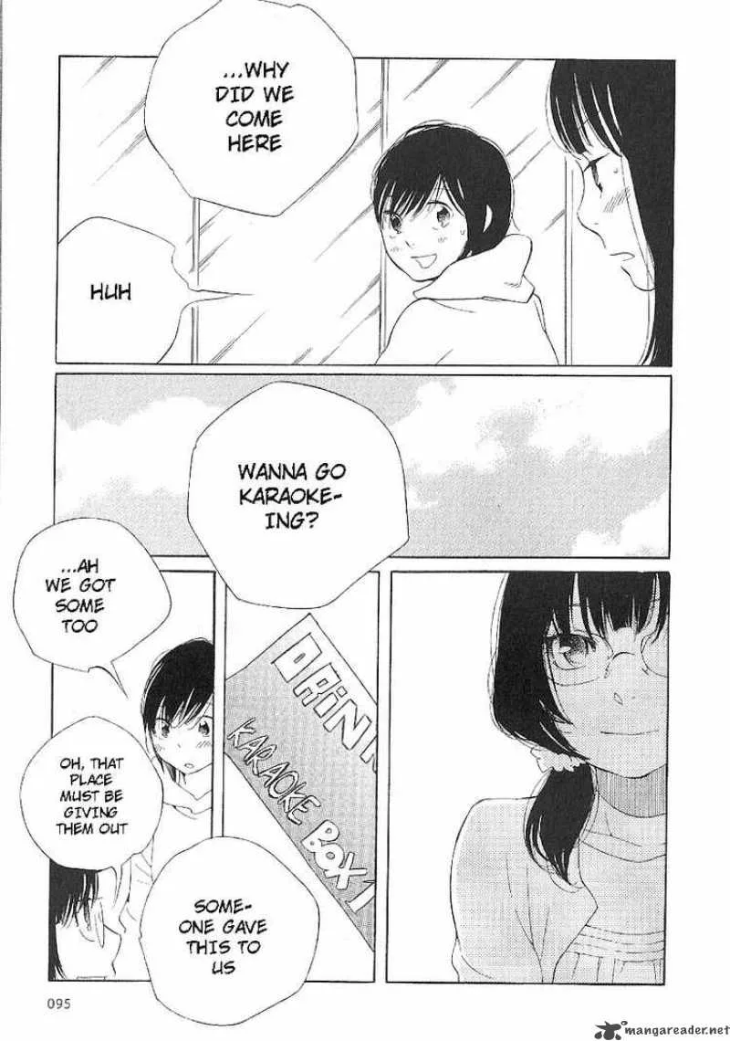 Hourou Musuko Chapter 62 page 3
