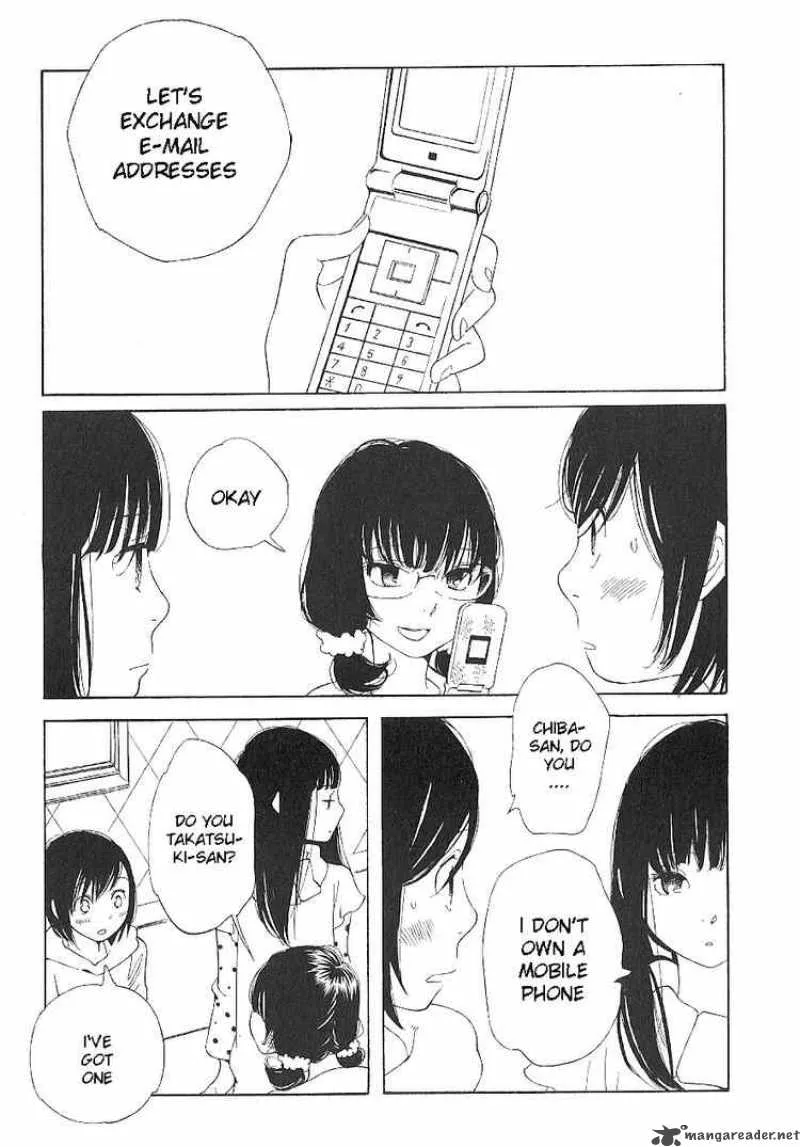 Hourou Musuko Chapter 63 page 3