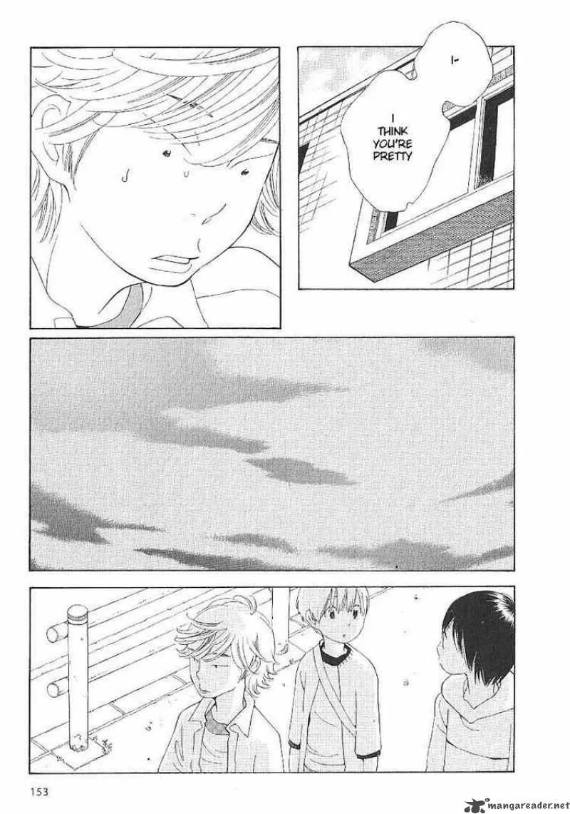 Hourou Musuko Chapter 64 page 13