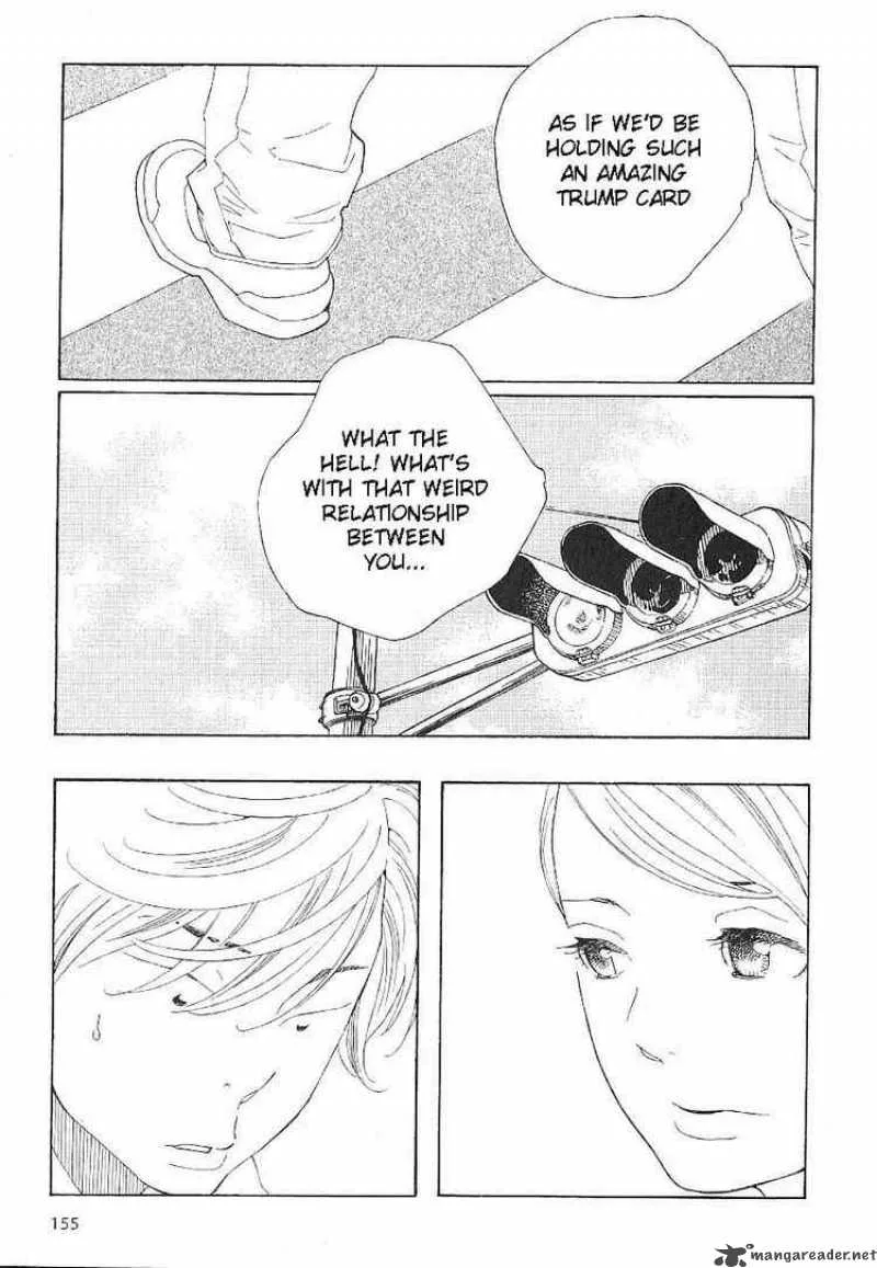 Hourou Musuko Chapter 64 page 15