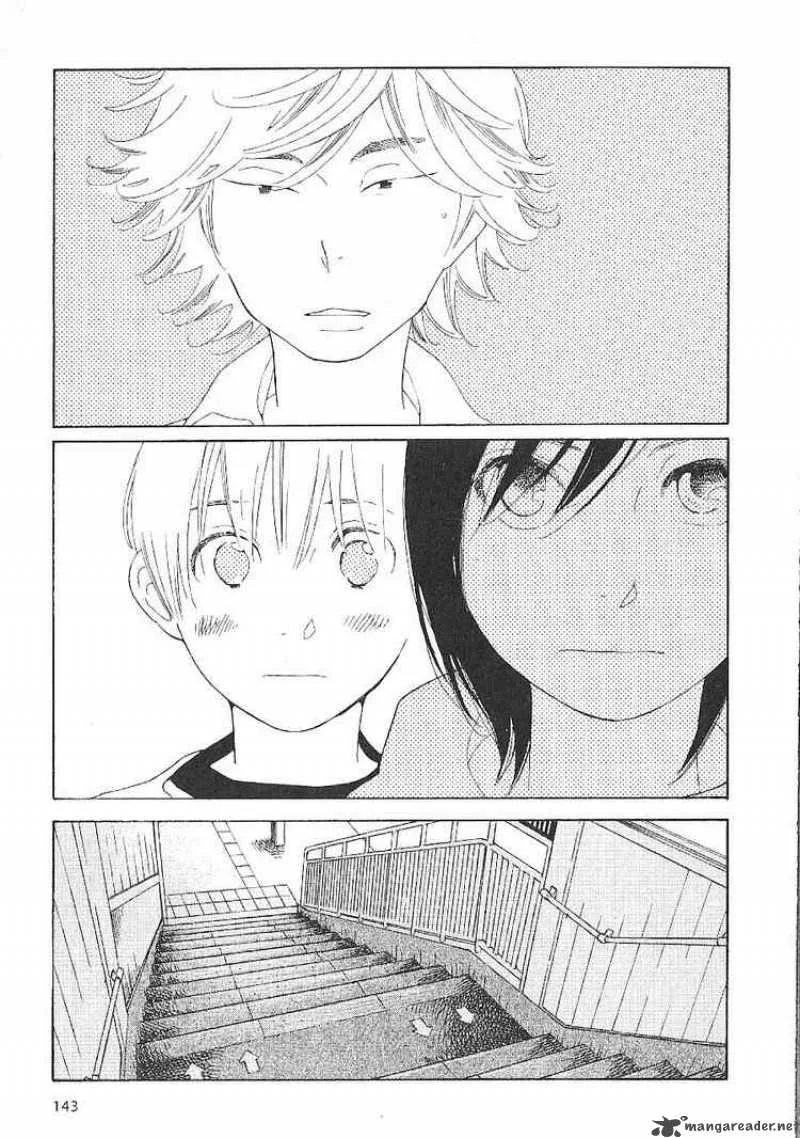 Hourou Musuko Chapter 64 page 3