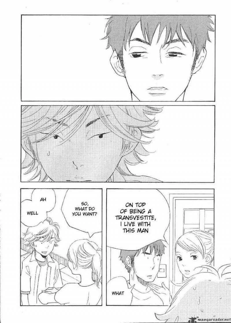 Hourou Musuko Chapter 64 page 12