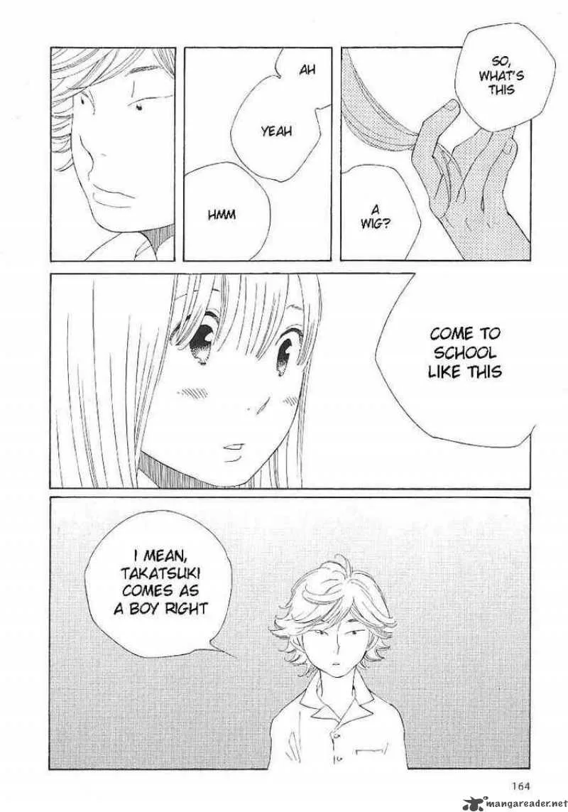 Hourou Musuko Chapter 64 page 24