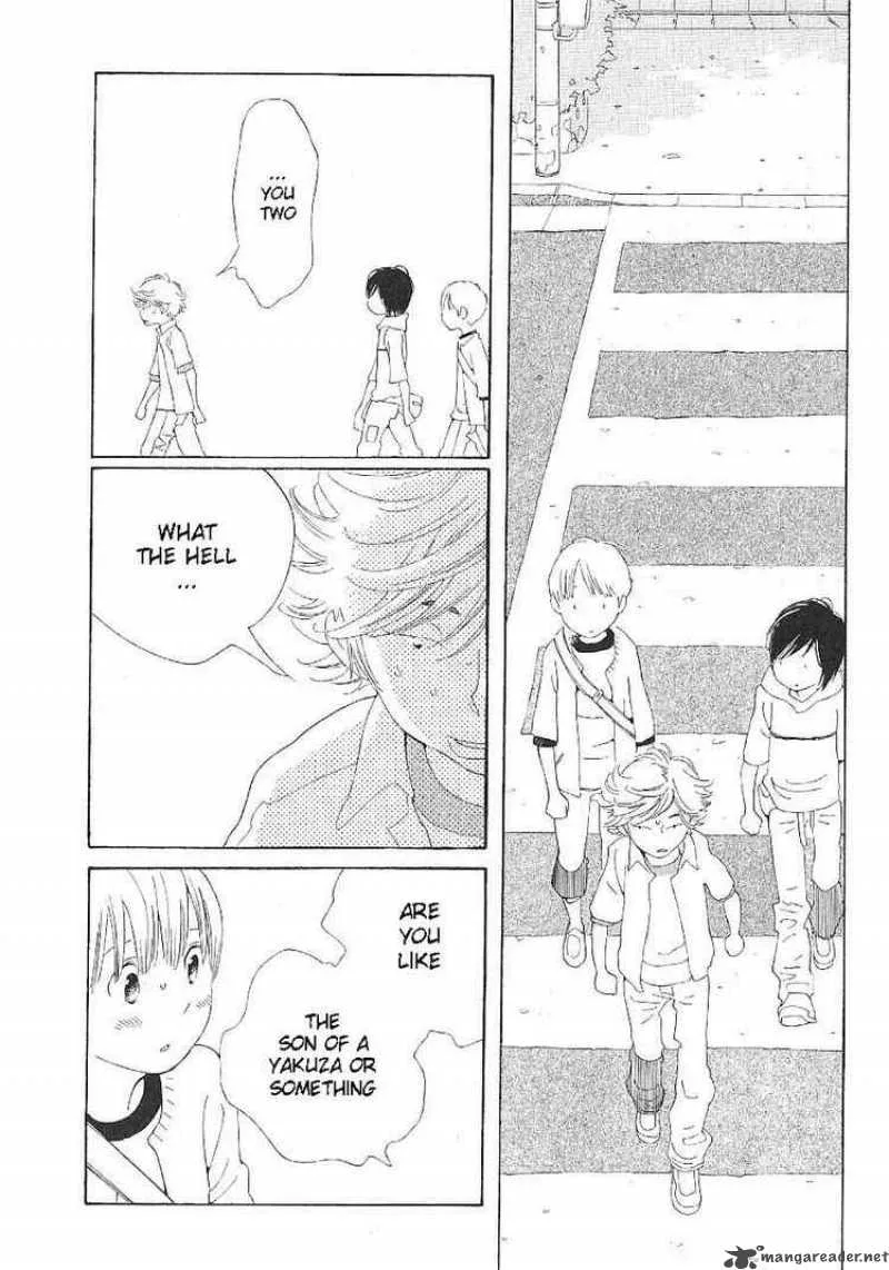 Hourou Musuko Chapter 64 page 14