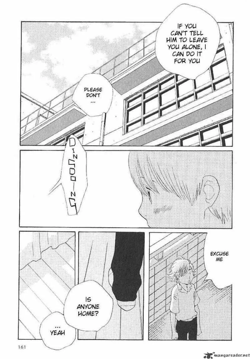 Hourou Musuko Chapter 64 page 21