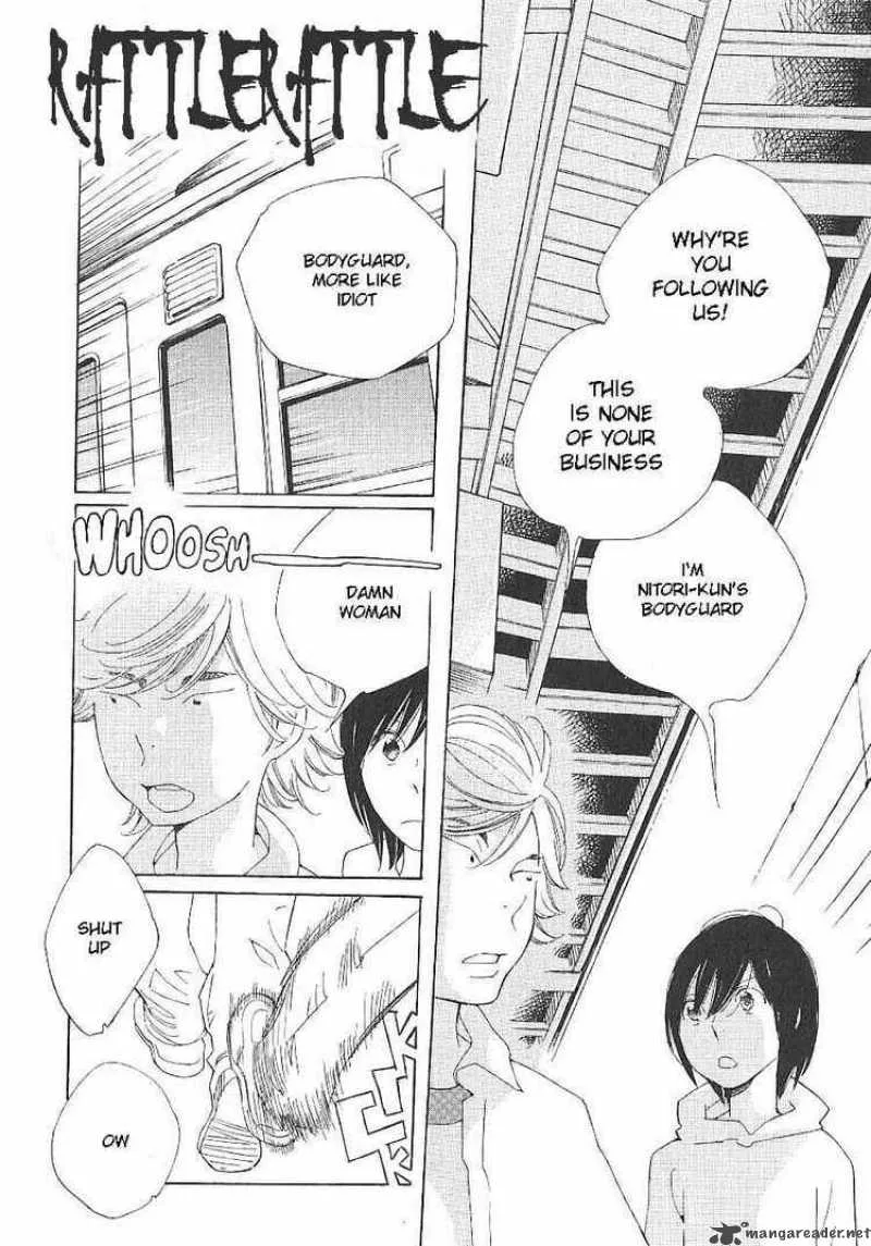 Hourou Musuko Chapter 64 page 4