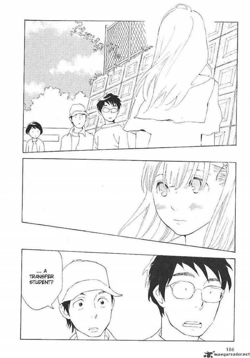 Hourou Musuko Chapter 65 page 22
