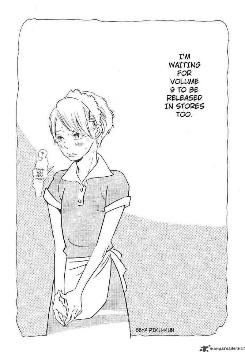 Hourou Musuko Chapter 65 page 31