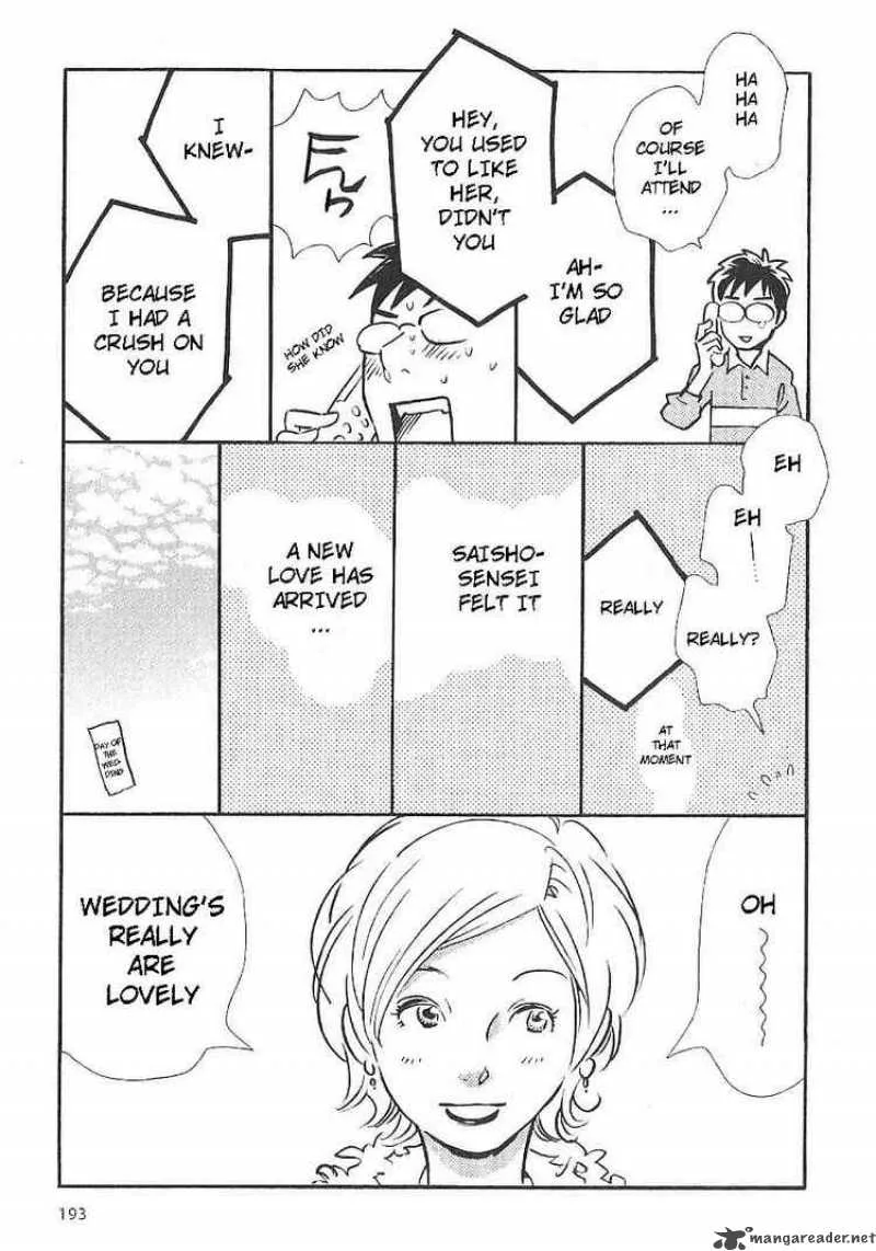 Hourou Musuko Chapter 65 page 29