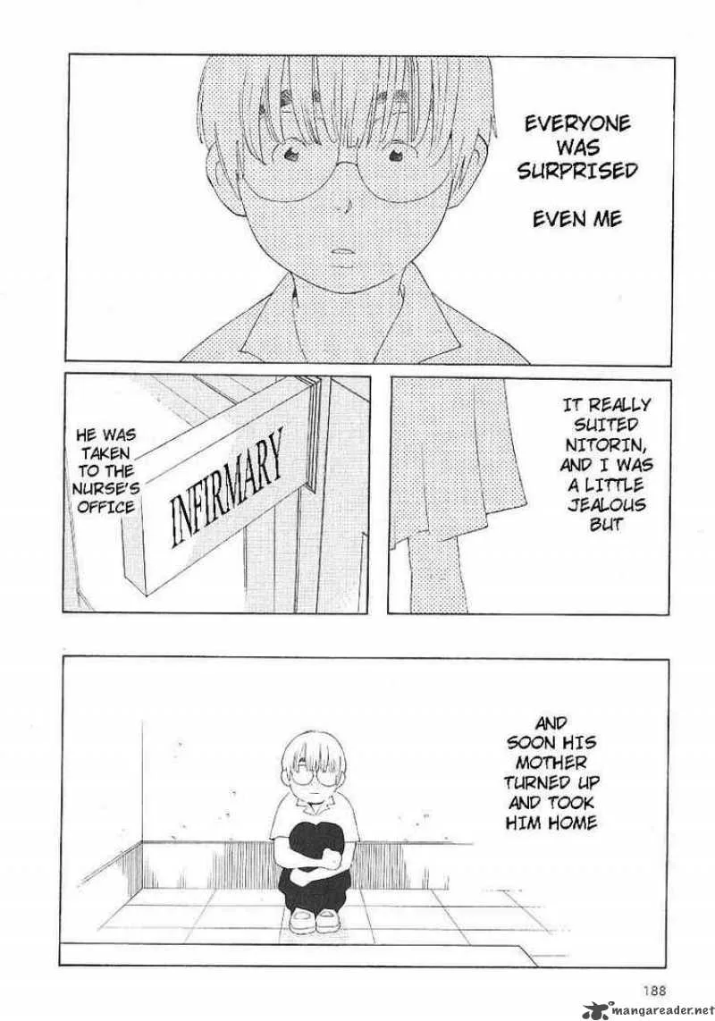 Hourou Musuko Chapter 65 page 24