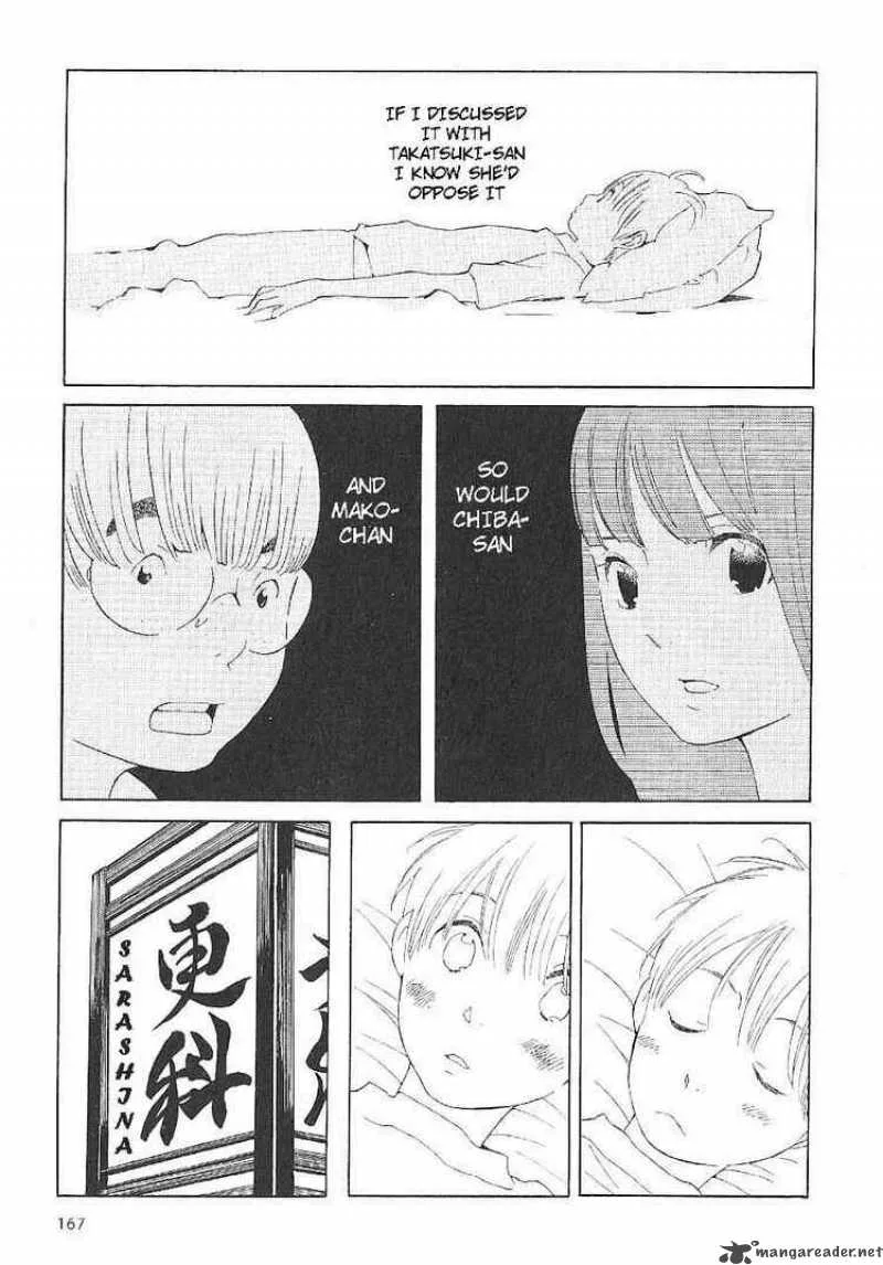Hourou Musuko Chapter 65 page 3