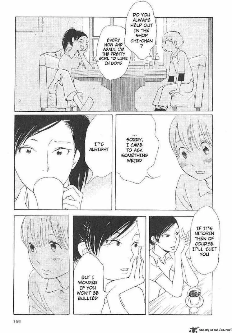Hourou Musuko Chapter 65 page 5