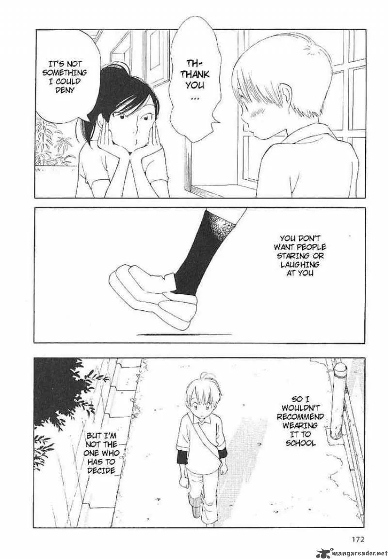 Hourou Musuko Chapter 65 page 8