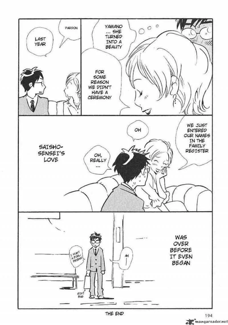 Hourou Musuko Chapter 65 page 30