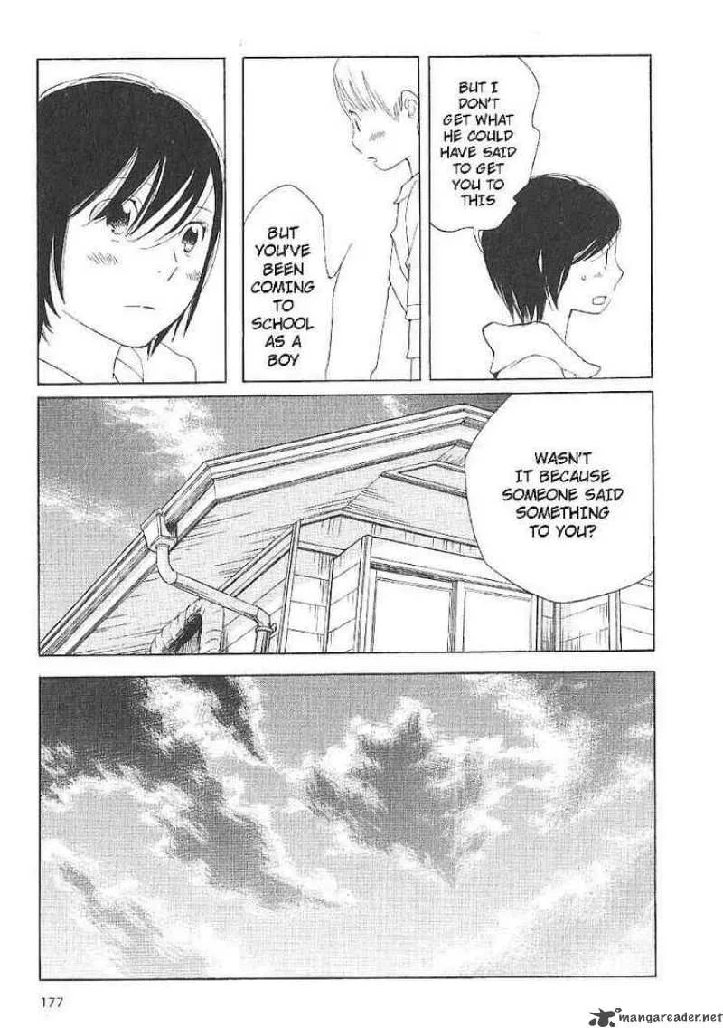 Hourou Musuko Chapter 65 page 13