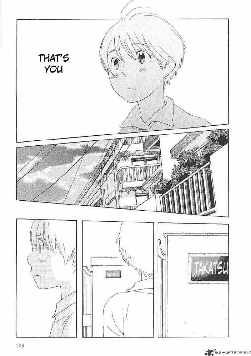Hourou Musuko Chapter 65 page 9