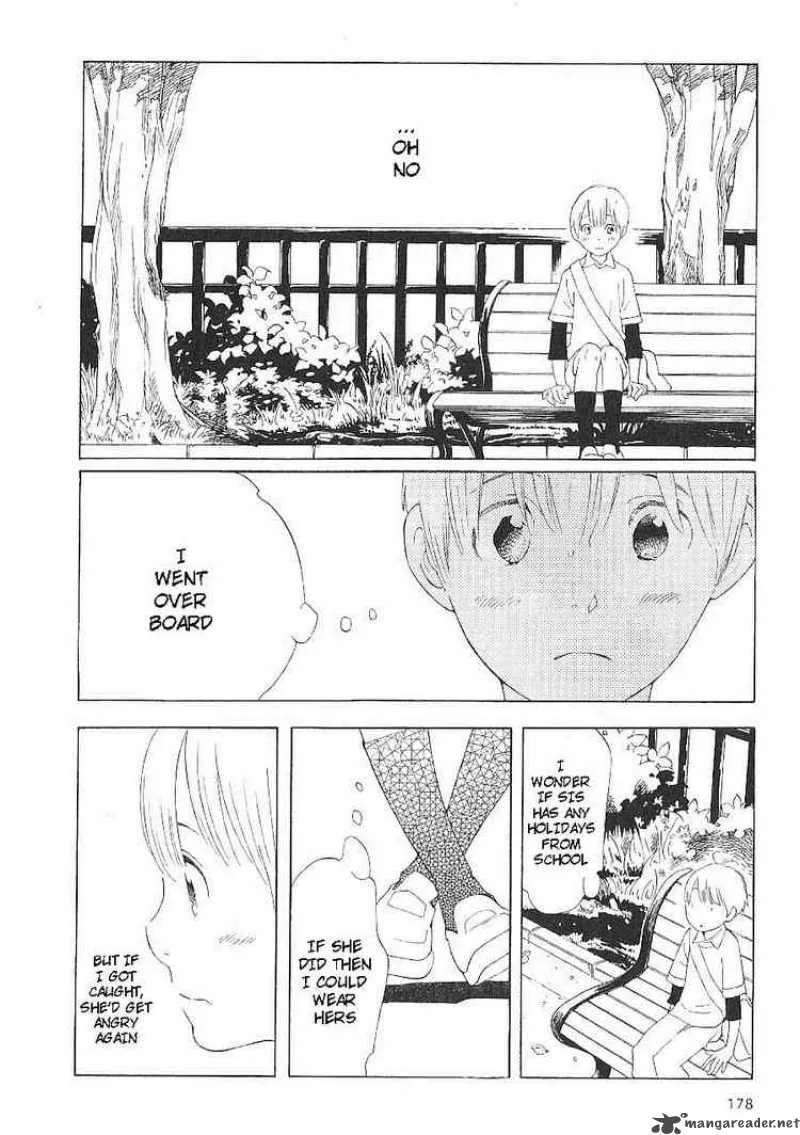 Hourou Musuko Chapter 65 page 14