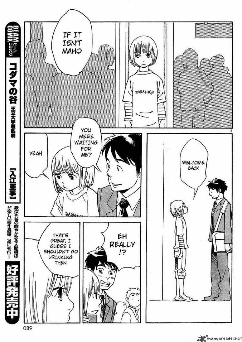 Hourou Musuko Chapter 66 page 11