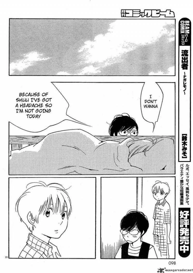 Hourou Musuko Chapter 66 page 20