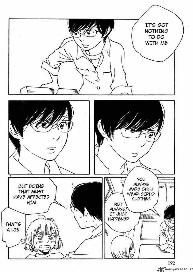 Hourou Musuko Chapter 66 page 14