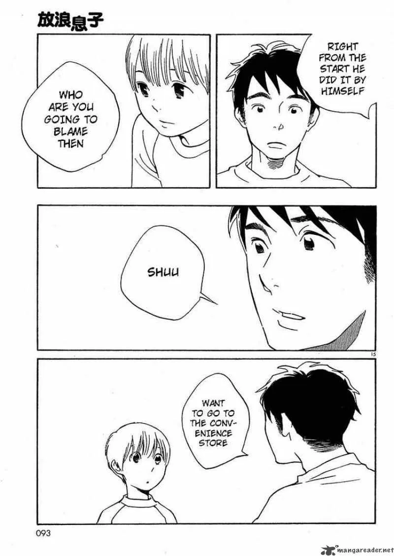 Hourou Musuko Chapter 66 page 15