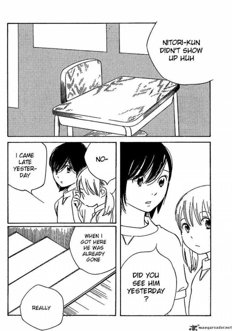 Hourou Musuko Chapter 67 page 2