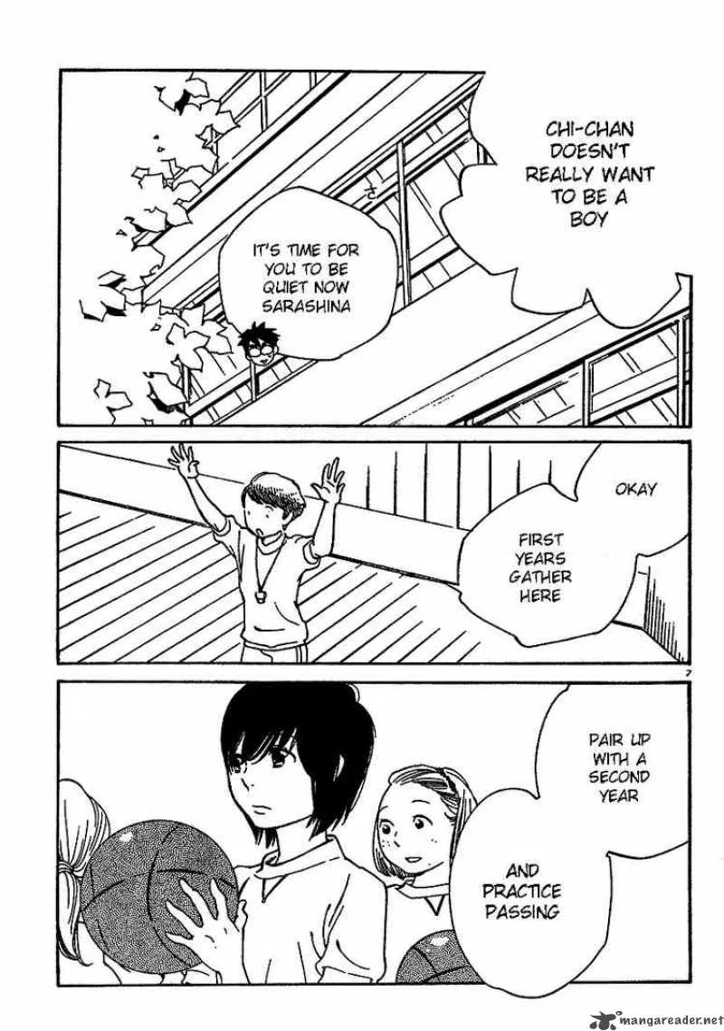 Hourou Musuko Chapter 67 page 7
