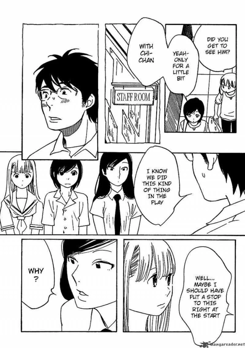 Hourou Musuko Chapter 67 page 3