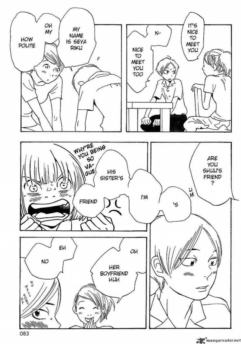 Hourou Musuko Chapter 67 page 13