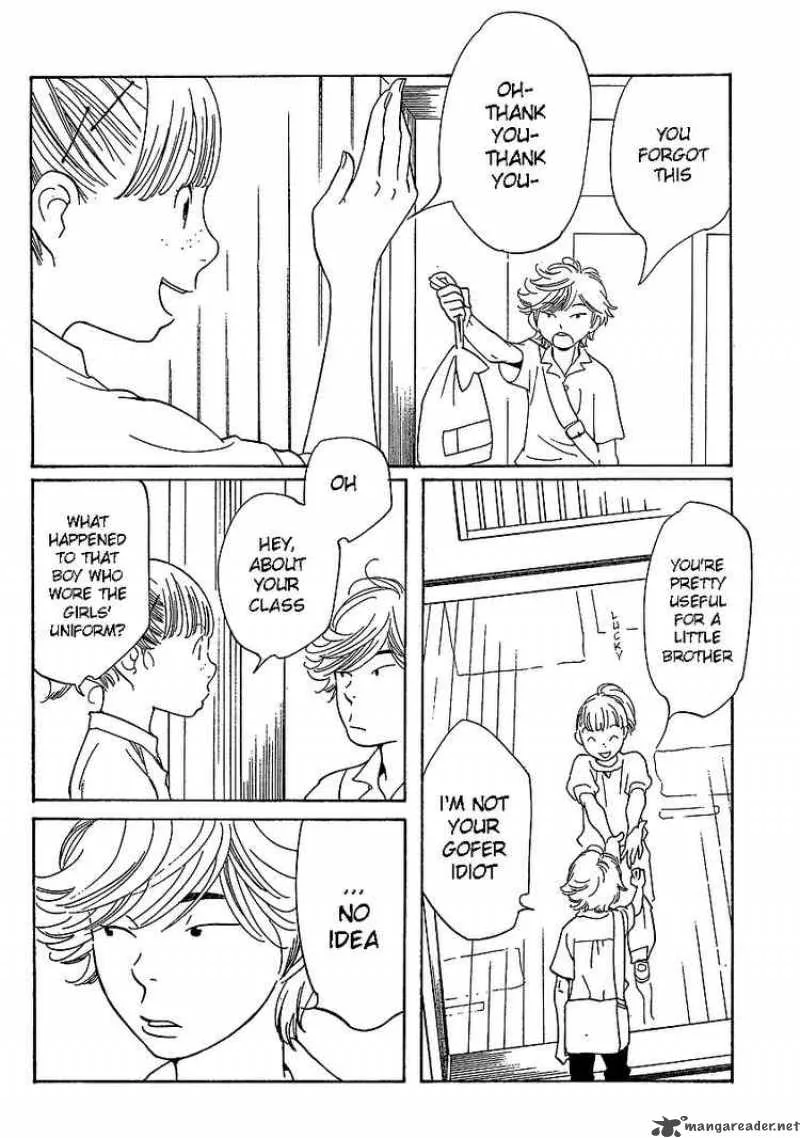 Hourou Musuko Chapter 67 page 16