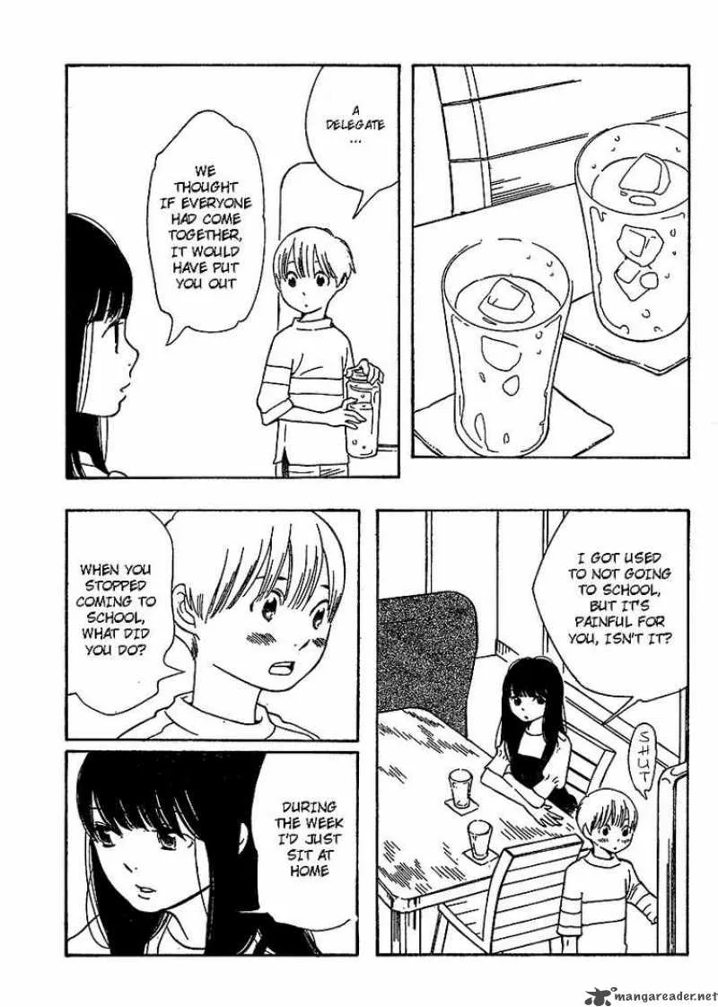 Hourou Musuko Chapter 68 page 6