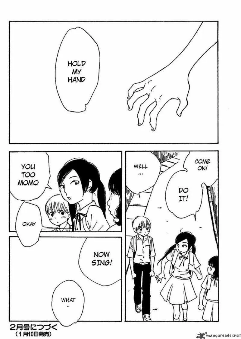 Hourou Musuko Chapter 68 page 25