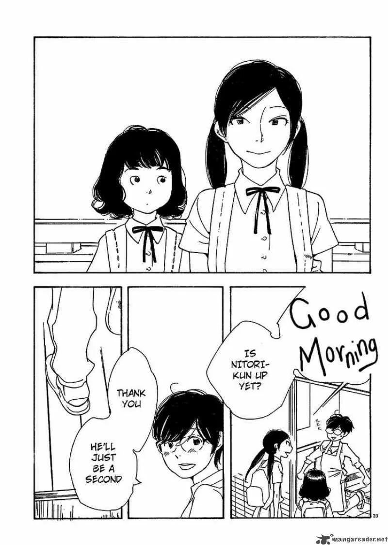 Hourou Musuko Chapter 68 page 24