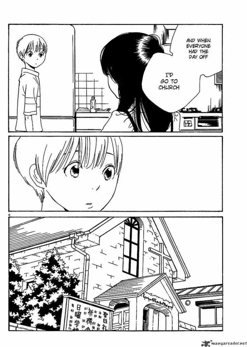 Hourou Musuko Chapter 68 page 7