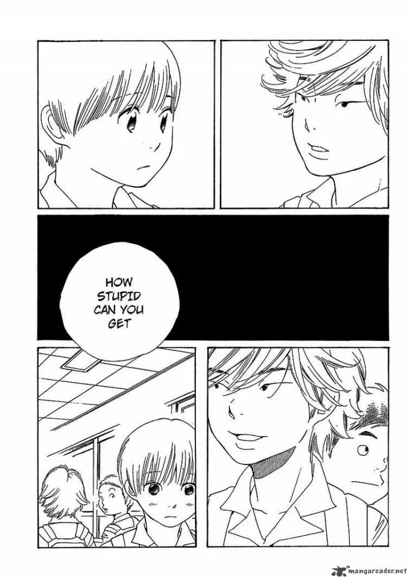 Hourou Musuko Chapter 69 page 9