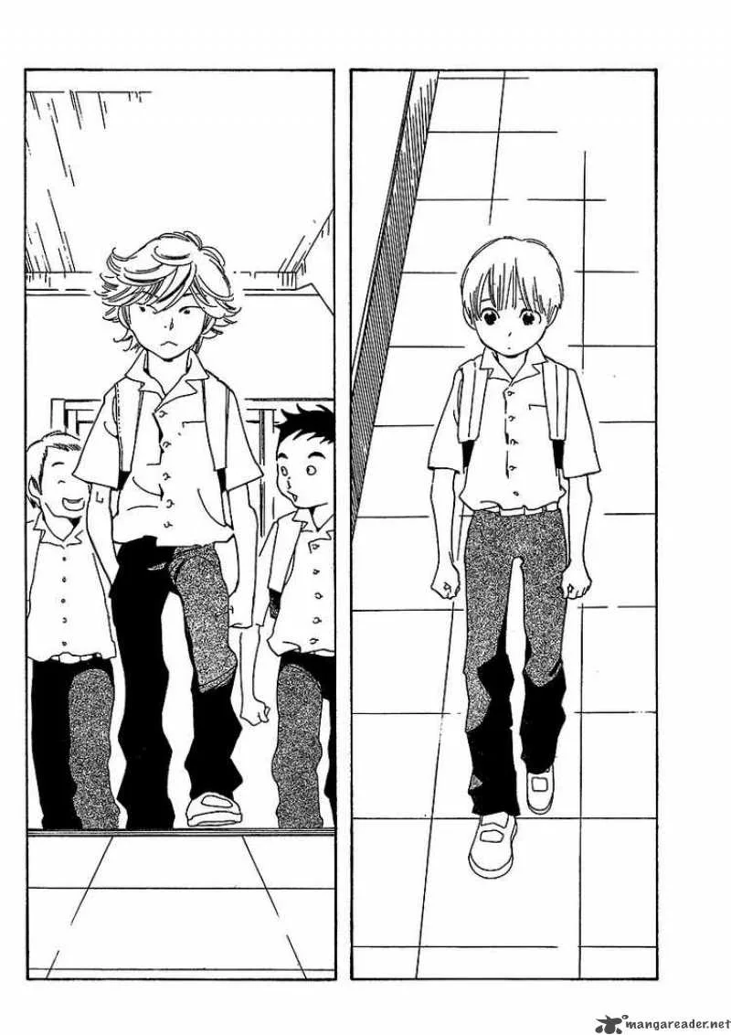 Hourou Musuko Chapter 69 page 8