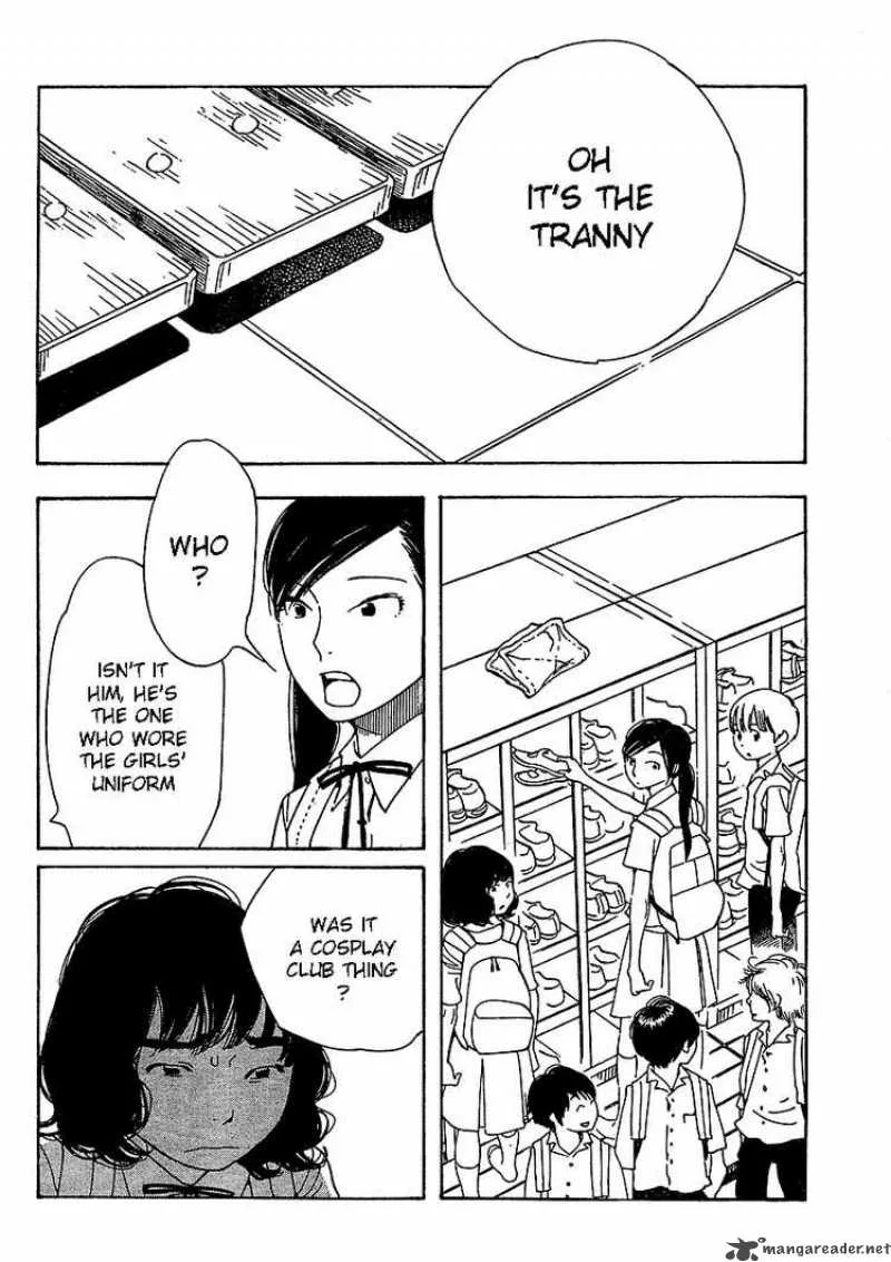 Hourou Musuko Chapter 69 page 2