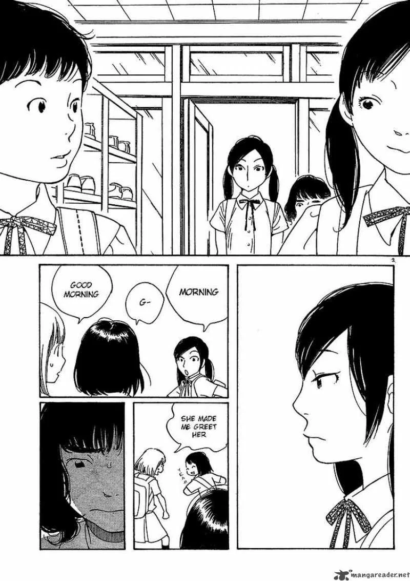 Hourou Musuko Chapter 69 page 3