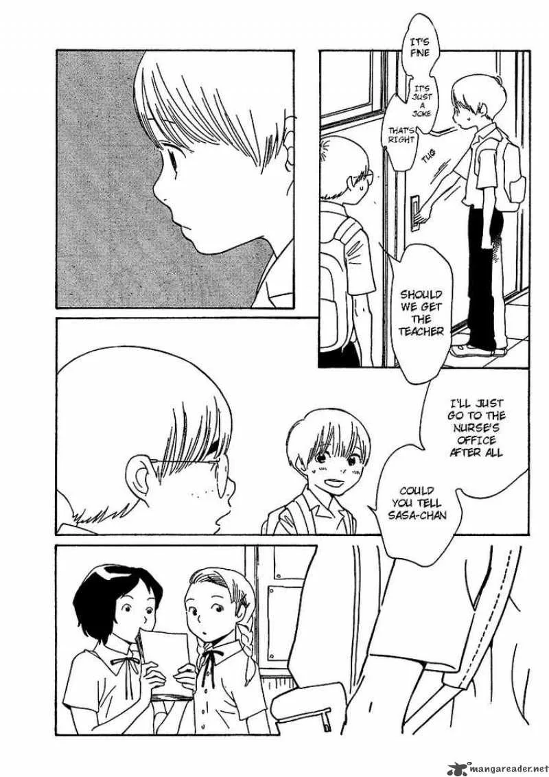 Hourou Musuko Chapter 69 page 7