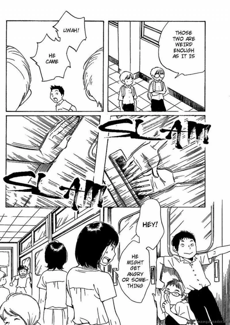 Hourou Musuko Chapter 69 page 6